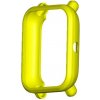 AC mobile Puzdro pro Xiaomi Amazfit Bip U Barva: Žlutá