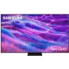 Samsung QE100QN80FU