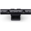 Sony Playstation 4 Kamera V2