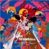 Babyshambles - Sequel To The Prequel (Deluxe Edition)