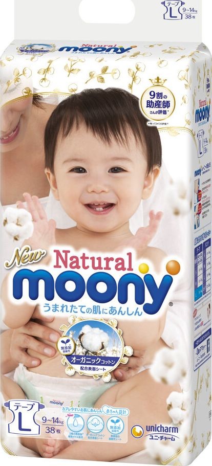 Moony Natural L 9-14 kg 38 ks