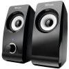 Trust Remo 17595