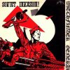 Witchfinder General: Soviet Invasion (Coloured Maroon Vinyl) - Vinyl (LP)