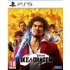 Yakuza: Like a Dragon (PS5)