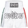 Lonsdale pánske thaibox šortky biela XXL Benlee 4255581515474