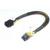 Akasa AK-CB8-8-EXT 8 Pin EPS12V predĺženie 30cm