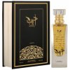 Lattafa ADEEB - unisex parfém, EDP, 100 ml