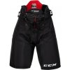 Hokejové nohavice CCM JETSPEED 475 SR HP CCM JETSPEED FT475 SR NAVY S