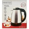 Elektrický varič Home Star 5407004742298 1500 W 1,7 l strieborný/sivý