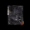 ASUS TUF GAMING B550-PLUS (WI-FI-II) soc.AM4 B550 DDR4 ATX M