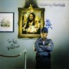 Suicidal Tendencies - Art Of Rebelion / Vinyl [LP]