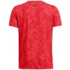 Detské funkčné tričko s krátkym rukávom Under Armour TECH VENT GEODE SS K 1382792-713 - YXL