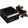 Napájací zdroj Thermaltake PS-LTP-0450NPCNEU-2 450 W