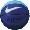 Basketbalová lopta Nike Everyday All Court 8P 7