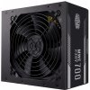 Cooler Master MasterWatt Lite 230V 700W MPE-7001-ACABW-EU