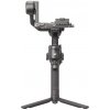 DJI RS4 (CP.RN.00000343.03)