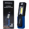 Kraft&Dele KD3495, Dielenská LED baterka 250 lm s USB nabíjaním a magnetom | 5 W COB LED, 2500 mAh, 3 hodiny svietenia