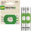 GP ReCyko AAA 950mAh 2ks B25112