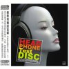Various - ABC Records:Headphone Test Disc / Referenční CD [HQCD]