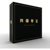 Restoration Games Return to Dark Tower - Alliances Expansion