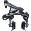 Shimano Ultegra BR-R8010 zadná čierna 51mm