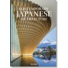 Contemporary Japanese Architecture (English, French, German)