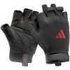 adidas EssentiaIl training gloves