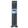 Legrand DAKER DK + 1 KVA (310170)