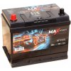 MAXPOWER 12V 70Ah 550A XP700L