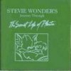 Wonder Stevie - Journey Through / Secret Life Of Plants / 2CD [2 CD]