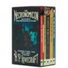 Necronomicon (H. P. Lovecraft,Robert Ervin Howard,Arthur Machen,Robert W. Chambers,Lafcadio Hearn)(Brožovaná)