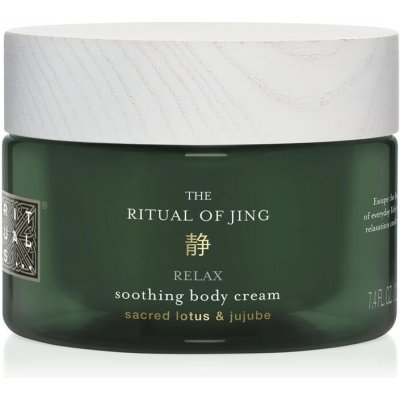 Rituals Tělový krém The Ritual of Jing (Soothing Body Cream) 220 ml