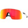 Okuliare Oakley Sutro Lite S
