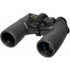 Nikon Marine 7x50 CF WP Global Compass