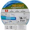 Záhradná hadica Procraft PR-3KGH1310 3 vrstvy, 1/2