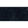 Lotosan PORTORO dlažba s lesklým povrchom 60 x 120 cm 60 x 120 x 0,9 cm LOD8020138089892
