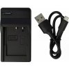 Nabíjačka pre batérie Kodak KLIC-7002, KLIC-7003
