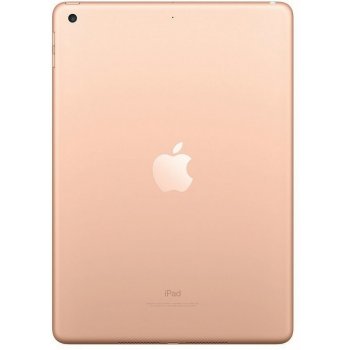 Apple iPad 9.7 (2018) Wi-Fi 128GB Gold MRJP2FD/A