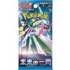 Pokémon Company Future Flash Booster balíček JAPAN