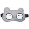 Maska na oči na spanie Unavený Farba: Sivá