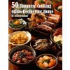 50 Japanese Cooking Guide Recipes for Home (Kelly Johnson)(Brožovaná)
