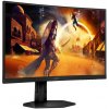 AOC G4 CQ27G4X LCD monitor 68,6 cm (27