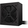 GIGABYTE GP-P650G/650W/ATX/80PLUS Gold/Retail GP-P650G