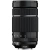 Fujifilm Fujinon XF 70–300 mm f/4–5,6 LM OIS WR 16666870