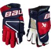 Rukavice Bauer Vapor Hyperlite Int Farba: navy modrá/červeno/biela, Veľkosť rukavice: 13