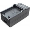 Power Energy Battery - Nabíjačka batérií pre DMW-BLC12E