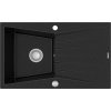 MEXEN MEXEN - Cesar granitový drez 1 s odkvapkávačom 775x470 mm, čierna / strieborná metalíza 6514771010-73