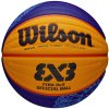 Wilson FIBA 3X3 Paris 2024 Replica Ball WZ3015001XB basketball (198341) WHITE 6