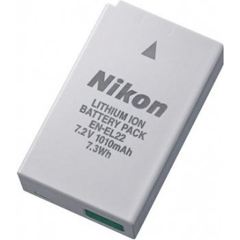 NIKON EN-EL20a