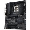 ASUS PRO WS W680-ACE IPMI, LGA1700, Intel W680, 4xDDR5, 1xDP, 1xHDMI, 1xVGA
